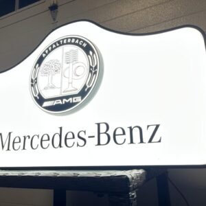 Alternative view of Original Mercedes-Benz Promotional Illuminated Sign